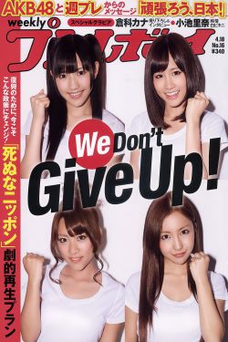 甲方乙方电影