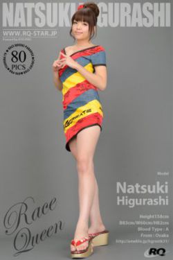预审